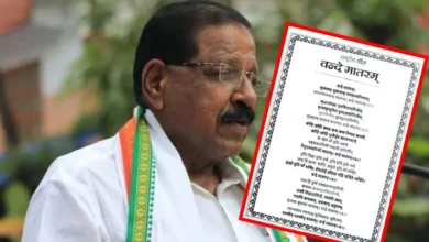 वंदे मातरम नहीं गाऊंगा’… कांग्रेस सांसद के बयान पर सियासत तेज