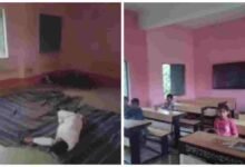 सरकारी स्कूल में आराम फरमाते दिखे शिक्षक, Video वायरल होते ही उठे सवाल