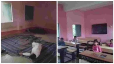 सरकारी स्कूल में आराम फरमाते दिखे शिक्षक, Video वायरल होते ही उठे सवाल