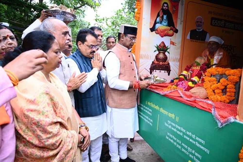 मंत्री विश्वास सारंग ने भोपाल जिले में कलश वंदन यात्रा का किया शुभारंभ मंत्री विश्वास सारंग ने भोपाल जिले में कलश वंदन यात्रा का किया शुभारंभ