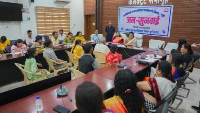 दुर्ग में महिला आयोग की जनसुनवाई, 27 प्रकरणों पर हुई सुनवाई