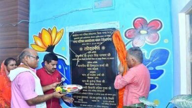 हर घर तिरंगा अभियान में उमंग-उल्लास से सहभागिता का किया आह्वान