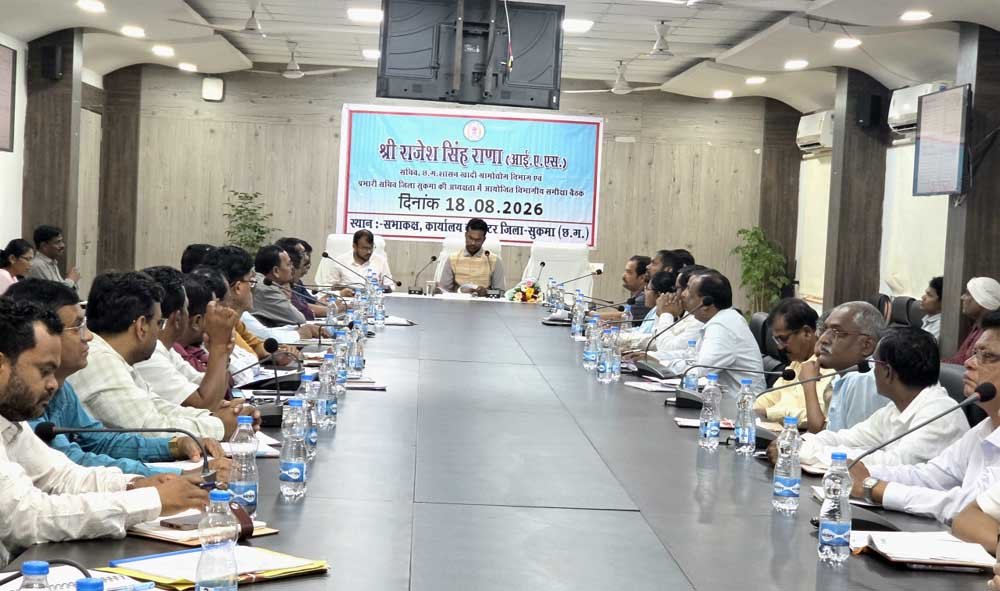 शिक्षा, स्वास्थ्य, रोजगार और अधोसंरचना विकास को मिशन मोड में आगे बढ़ाने के निर्देश शिक्षा, स्वास्थ्य, रोजगार और अधोसंरचना विकास को मिशन मोड में आगे बढ़ाने के निर्देश