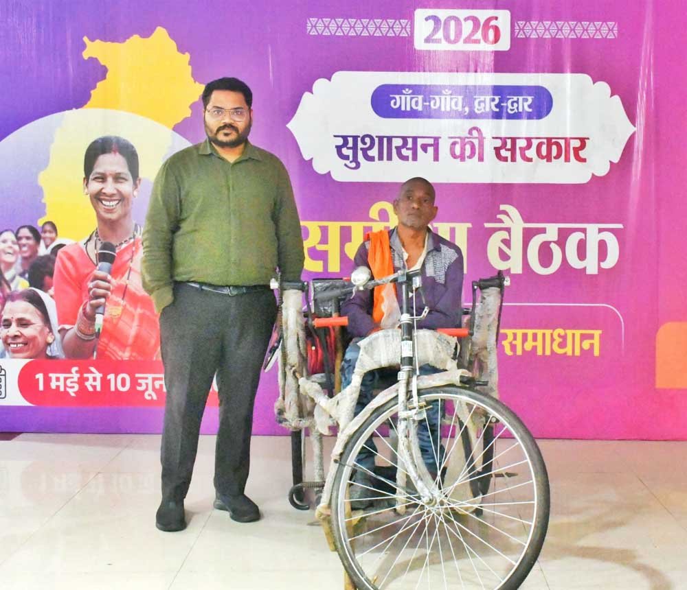 एक आवेदन से आसान हुई दिव्यांग अशोक की राह, आवेदन के दिन ही मिली ट्राईसायकल एक आवेदन से आसान हुई दिव्यांग अशोक की राह, आवेदन के दिन ही मिली ट्राईसायकल