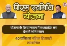 अब तक 10.42 लाख से अधिक पथ-विक्रेता हुए लाभान्वित