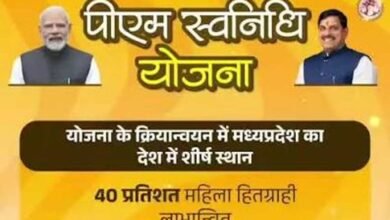 अब तक 10.42 लाख से अधिक पथ-विक्रेता हुए लाभान्वित