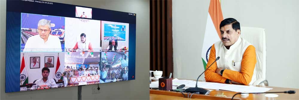कैलारस-सबलगढ़-वीरपुर रेलखंड का उद्घाटन, मेमू ट्रेन का वीरपुर तक विस्तार कैलारस-सबलगढ़-वीरपुर रेलखंड का उद्घाटन, मेमू ट्रेन का वीरपुर तक विस्तार