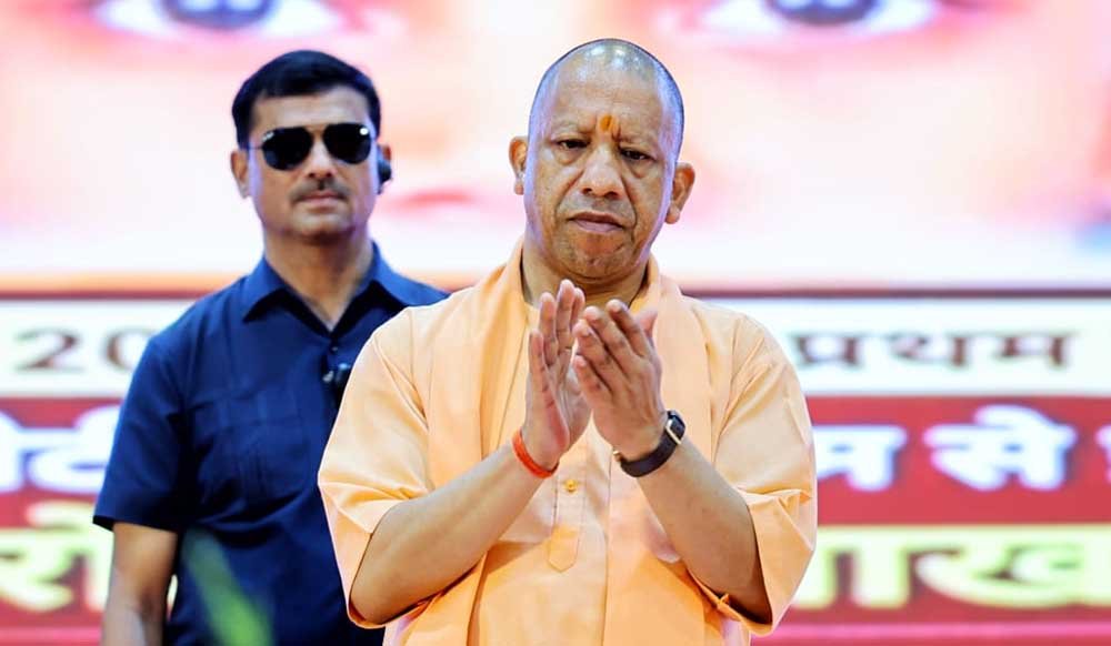 150 से अधिक राष्ट्रीय-अंतरराष्ट्रीय कंपनियों ने लगाई प्रदर्शनी, ‘भारत बायो एनर्जी कंपास’ वेबसाइट लॉन्च