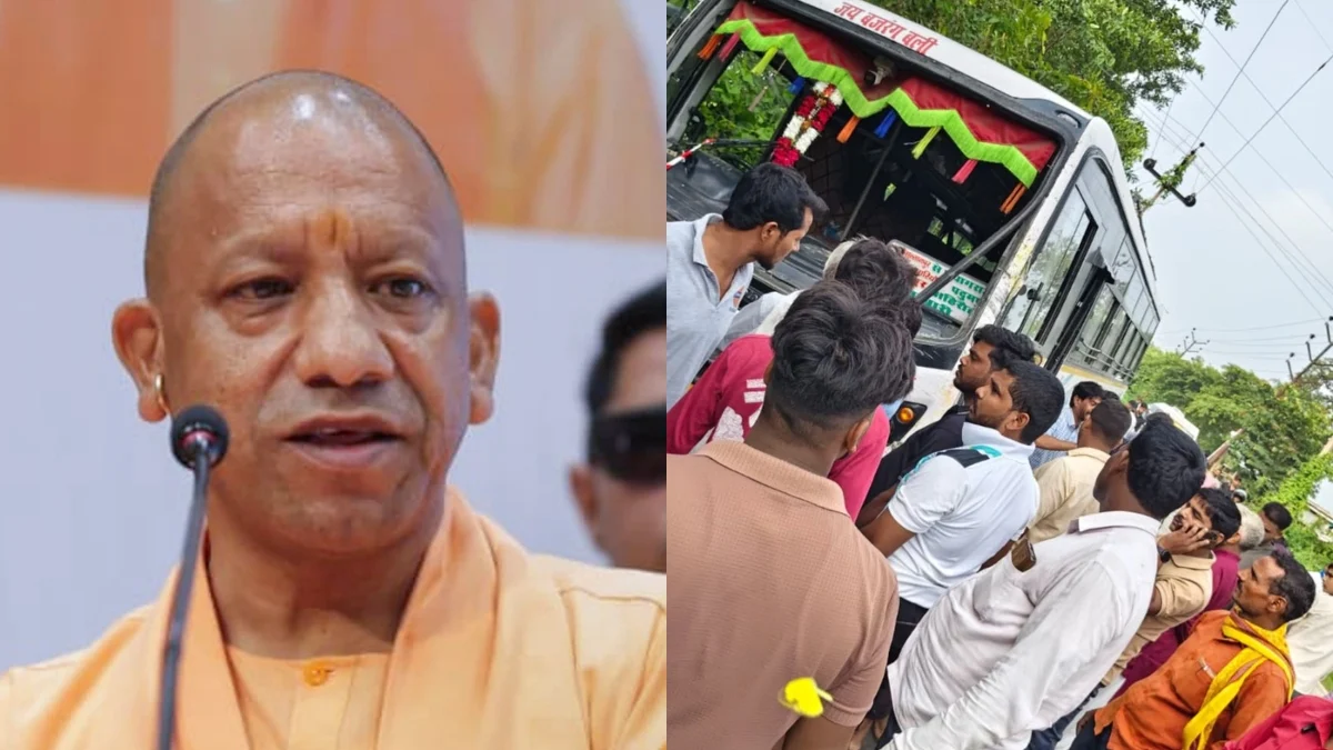 बच्चों से भरी स्कूल वैन की बस से टक्कर 6 छात्र घायल; सीएम योगी ने लिया संज्ञान