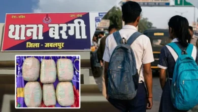 प्रेमी संग स्कूल के अंदर महंगे शौक के लिए गांजा तस्करी कर रही थी प्रेमिका,  तरीका देख सन्न रह गई पुलिस
