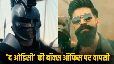 यश की टॉक्सिक के शोज को नहीं मिल रहे दर्शक! द ओडिसी ने फिर किया रिप्लेस, BookMyShow पर कर रही ट्रेंड