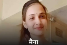 बेगूं में विवाहिता की संदिग्ध मौत:ससुराल पक्ष पर प्रताड़ित करने का आरोप, कहा-10 लाख रुपए और गहने मांग रहे थे