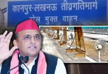 लखनऊ-कानपुर एक्सप्रेसवे की मरम्मत पर सियासत तेज, अखिलेश यादव ने सरकार पर साधा निशाना