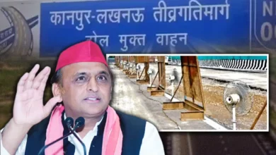 लखनऊ-कानपुर एक्सप्रेसवे की मरम्मत पर सियासत तेज, अखिलेश यादव ने सरकार पर साधा निशाना