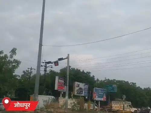 राजस्थान के 10 जिलों में आज बारिश का अलर्ट:बीसलपुर का जलस्तर 314 मीटर के पार; जानें अगले 3 दिन कैसा रहेगा मौसम राजस्थान के 10 जिलों में आज बारिश का अलर्ट:बीसलपुर का जलस्तर 314 मीटर के पार; जानें अगले 3 दिन कैसा रहेगा मौसम