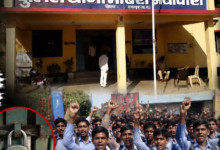 स्कूल में तालाबंदी के बाद सड़क पर उतरे छात्र, शौचालय तोड़े जाने के विरोध में चक्काजाम
