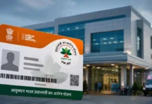 2359 अस्पताल आयुष्मान से बाहर…मरीजों के नाम पर धांधली,  1200 पर लगा बैन