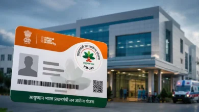 2359 अस्पताल आयुष्मान से बाहर…मरीजों के नाम पर धांधली, 1200 पर लगा बैन 2359 अस्पताल आयुष्मान से बाहर…मरीजों के नाम पर धांधली, 1200 पर लगा बैन