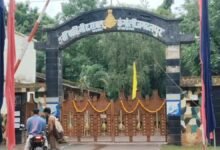 5वीं वाहिनी में 3 करोड़ का गबन: अध्यक्ष के बाद सहायक प्रधान आरक्षक भी गिरफ्तार, फर्जी दस्तावेजों से हेराफेरी का आरोप