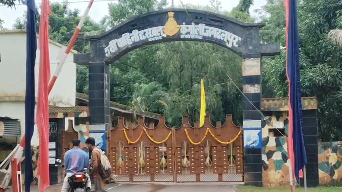 5वीं वाहिनी में 3 करोड़ का गबन: अध्यक्ष के बाद सहायक प्रधान आरक्षक भी गिरफ्तार, फर्जी दस्तावेजों से हेराफेरी का आरोप
