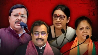 स्मृति की वापसी,  7 महीने बाद नितिन नबीन की नई टीम का ऐलान;  अमित मालवीय की छुट्टी