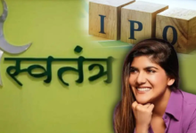 अनन्या बिरला की कंपनी लाएगी ₹3,000 करोड़ का IPO, कर ली ये बड़ी तैयारी