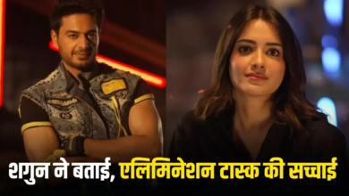 फुटेज नहीं मिल रही…’खतरों के खिलाड़ी 15′ की शगुन शर्मा ने एलिमिनेशन टास्क विवाद पर तोड़ी चुप्पी, मेकर्स पर लगाया एडिटिंग का आरोप