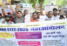 बिहार STET 2026 के लिए 17 अगस्त से शुरू होगी आवेदन प्रक्रिया, शेड्यूल जल्द होगा जारी