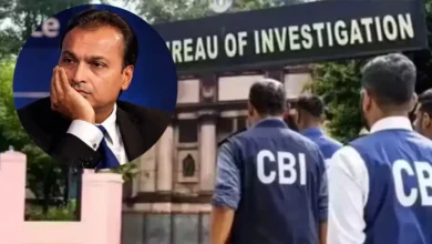 EPFO के निवेश घोटाले मामले में अनिल अंबानी के खिलाफ FIR दर्ज, जानें क्या है आरोप EPFO के निवेश घोटाले मामले में अनिल अंबानी के खिलाफ FIR दर्ज, जानें क्या है आरोप
