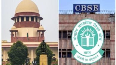 CBSE Revaluation मामले में SC की सुनवाई, 1.68 लाख छात्रों को 25 अगस्त का इंतजार