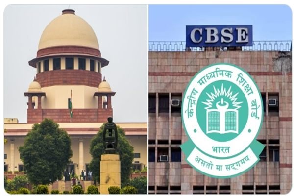 CBSE Revaluation मामले में SC की सुनवाई, 1.68 लाख छात्रों को 25 अगस्त का इंतजार