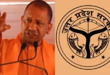 UP में स्पेशल TET की तैयारी तेज, 1.42 लाख टीचर्स की नौकरी पर है संकट