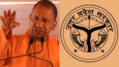 UP में स्पेशल TET की तैयारी तेज, 1.42 लाख टीचर्स की नौकरी पर है संकट UP में स्पेशल TET की तैयारी तेज, 1.42 लाख टीचर्स की नौकरी पर है संकट