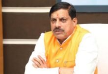 कंट्रीब्यूशन ऑफ सेंट्रली फंडेड इंस्टीटयूशनस फॉर समृद्ध मध्यप्रदेश @2047 पर राज्य स्तरीय कॉन्क्लेव 24 अगस्त को