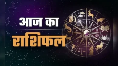 आज रक्षाबंधन पर बन रहा चंद्र ग्रहण योग : भारत में सूतक नहीं, जानें मेष से मीन तक किस राशि की बदलेगी किस्मत…
