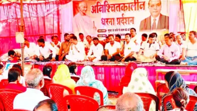 बालपुर स्कूल में छात्रों को रोकने का आरोप, उपसरपंच समेत अन्य के खिलाफ FIR