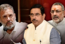 लाल किले पर समारोह में नहीं शामिल हुए राहुल गांधी, बीजेपी बोली- उनकी सोच दिमागी नक्सल वाली