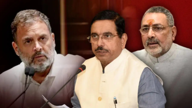 लाल किले पर समारोह में नहीं शामिल हुए राहुल गांधी, बीजेपी बोली- उनकी सोच दिमागी नक्सल वाली लाल किले पर समारोह में नहीं शामिल हुए राहुल गांधी, बीजेपी बोली- उनकी सोच दिमागी नक्सल वाली