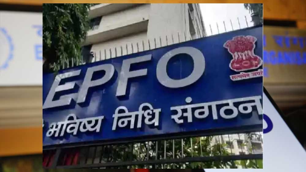 EPFO की बड़ी चेतावनी! PF अकाउंट को फ्रॉड से बचाने के लिए आज ही करें ये 6 जरूरी काम EPFO की बड़ी चेतावनी! PF अकाउंट को फ्रॉड से बचाने के लिए आज ही करें ये 6 जरूरी काम