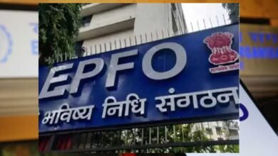 PF खाताधारकों के लिए बड़ी राहत, नौकरी छूटने पर 75% रकम निकालने का रास्ता; घर मरम्मत के लिए भी पैसा