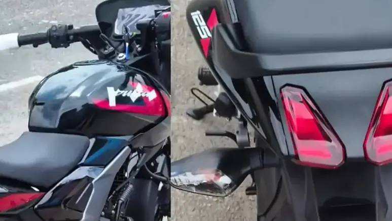 नई Bajaj Pulsar 125 और 150 की झलक आई सामने, 24 अगस्त को लॉन्च होंगी बाइक नई Bajaj Pulsar 125 और 150 की झलक आई सामने, 24 अगस्त को लॉन्च होंगी बाइक