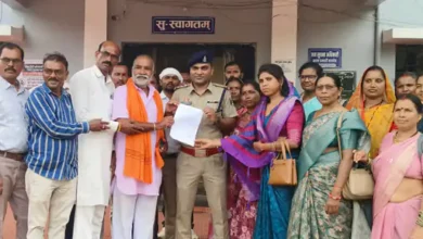 बालोद में RTI के नाम पर वसूली का आरोप, सरपंच संघ ने पुलिस से FIR की मांग की