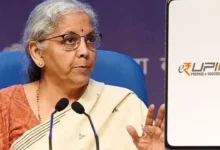 क्या आम लोगों के लिए फ्री नहीं होगा UPI? निर्मला सीतारमण का बड़ा बयान