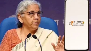 क्या आम लोगों के लिए फ्री नहीं होगा UPI? निर्मला सीतारमण का बड़ा बयान