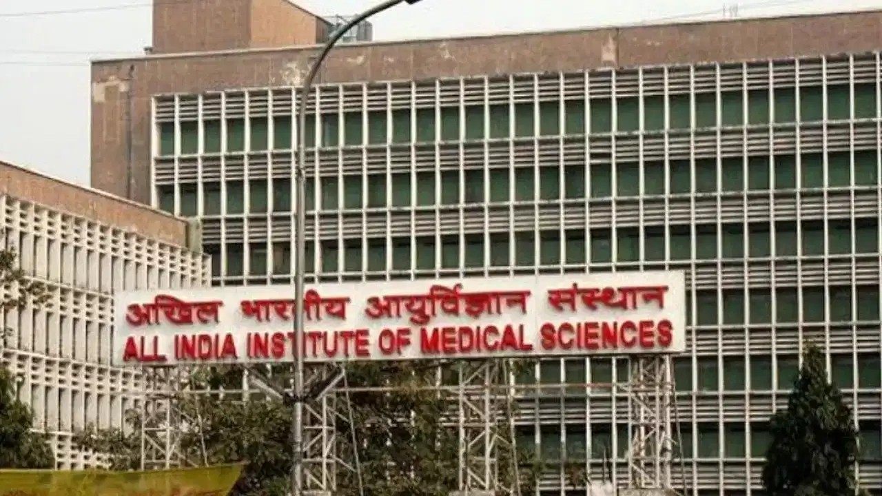 राउंड-1 सीट अलॉटमेंट रिजल्ट जारी, 96 छात्रों को मिला एम्स दिल्ली
