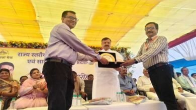 राज्य स्तरीय विज्ञान प्रदर्शनी का समापन