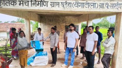 छूईहा (बैगाटोला) के 39 बैगा परिवारों को मच्छरदानियों का वितरण छूईहा (बैगाटोला) के 39 बैगा परिवारों को मच्छरदानियों का वितरण