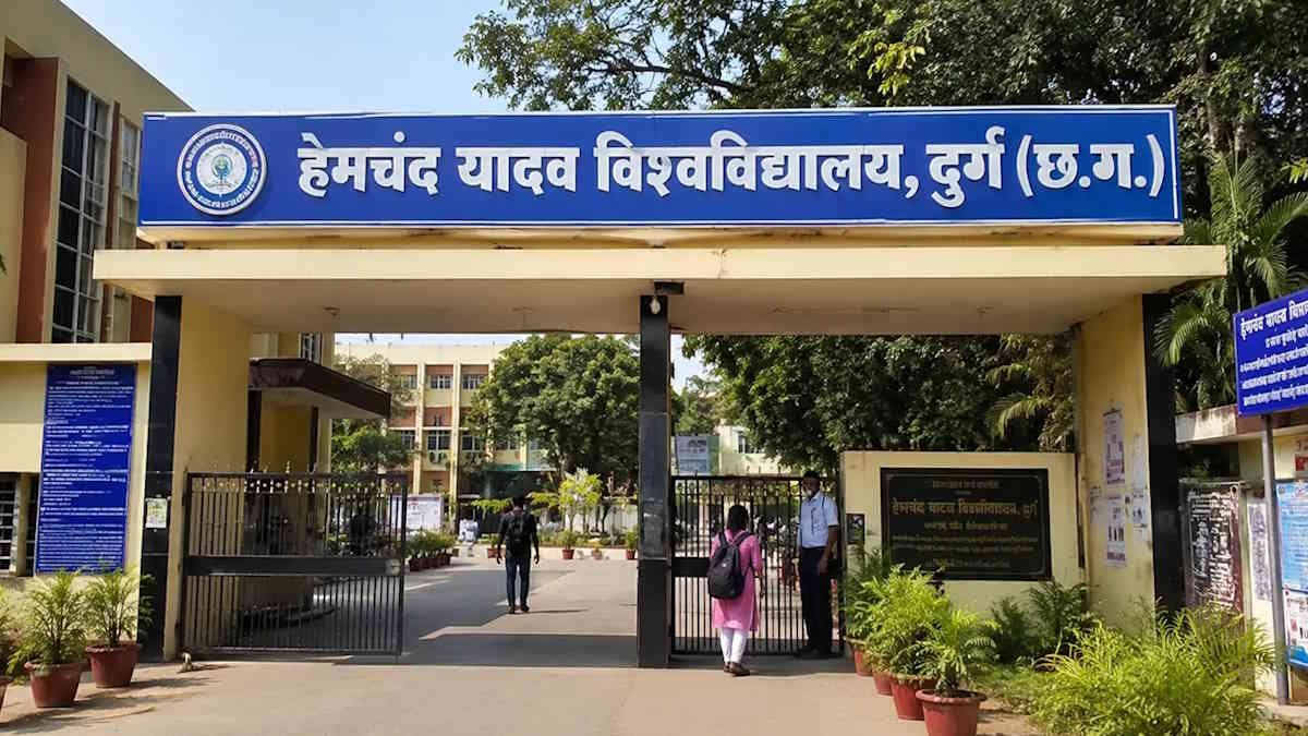 हेमचंद यादव विश्वविद्यालय में कुलसचिव के वित्तीय अधिकार वापस, डॉ. नीलू श्रीवास्तव को मिली जिम्मेदारी हेमचंद यादव विश्वविद्यालय में कुलसचिव के वित्तीय अधिकार वापस, डॉ. नीलू श्रीवास्तव को मिली जिम्मेदारी
