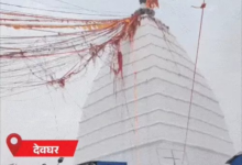 तीसरी सोमवारी पर बाबा धाम में 10km लंबी लाइन:हरिगिरीधाम में रात से कतार में लोग, गरीबनाथ मंदिर में हेलिकॉप्टर से होगी फूलों की बारिश