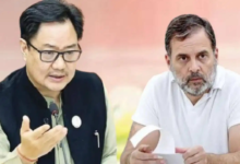गृह मंत्री अमित शाह जवाब देने को तैयार थे… कांग्रेस ने चर्चा नहीं होने दी, किरेन रिजिजू का विपक्ष पर हमला